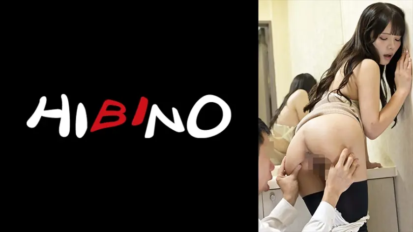 同窓会で人妻になった玲衣ちゃんのパンチラに誘われトイレでヤッちゃった！ 美澄玲衣