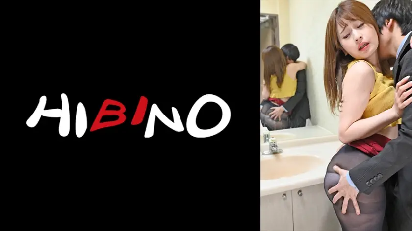 同窓会帰り、旦那が留守のクラスメイトの家でヤッちゃった！ 優梨まいな