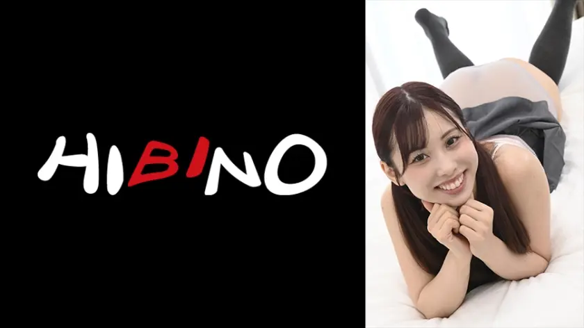 ヤリマンの連れ子が成長し過ぎたデカ尻パンチラで義父を誘惑 有栖舞衣