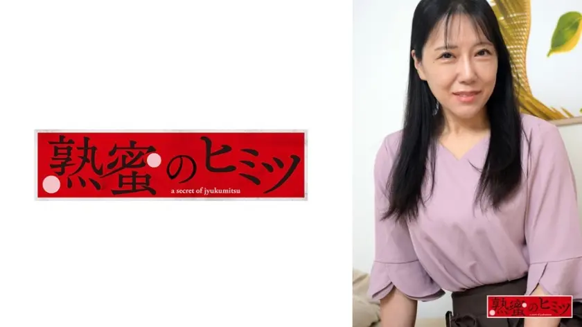 家庭を守る顔のまま人妻が理性が追いつかないまま進んでしまう妙