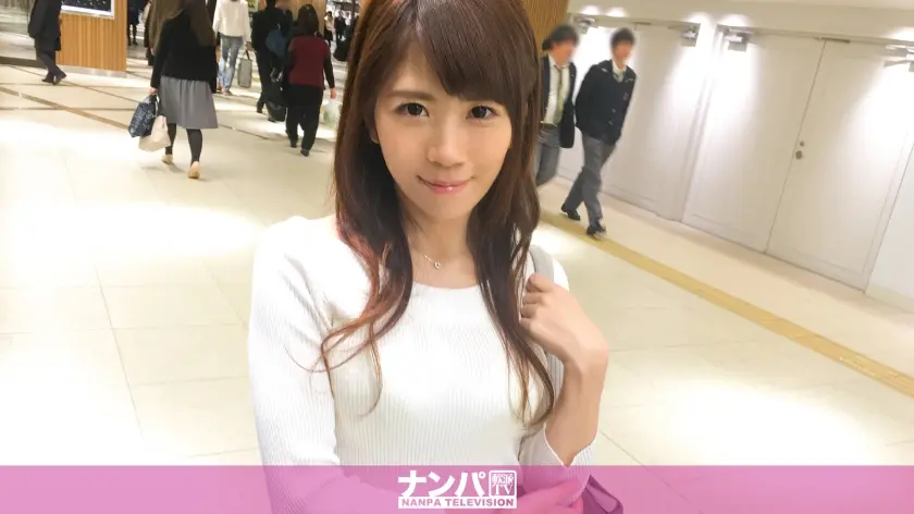 マジ軟派、初撮。 769 in 横浜 チームN