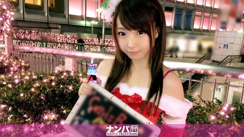 クリスマスナンパ 03 in 新宿