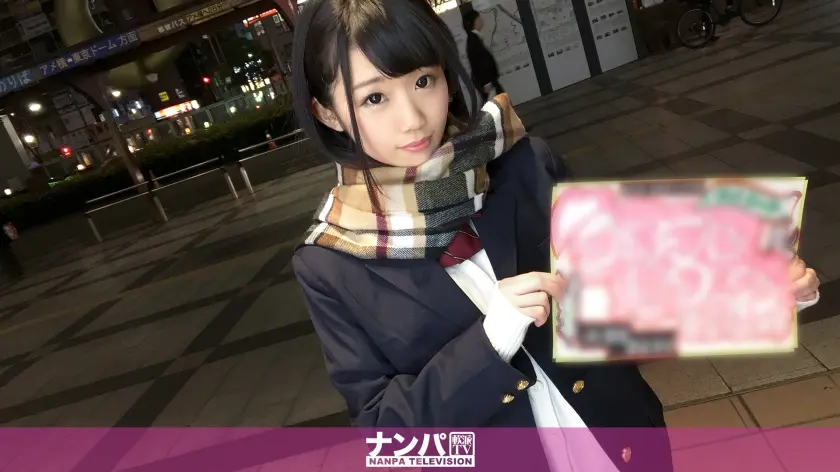 コスプレカフェナンパ 18 in 錦糸町