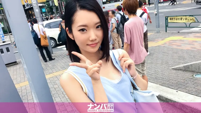 マジ軟派、初撮。 872 in 恵比寿