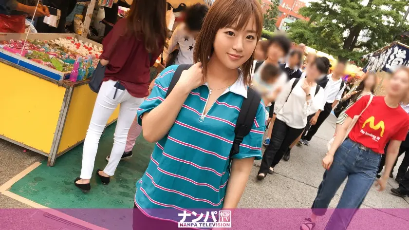 マジ軟派、初撮。 1129