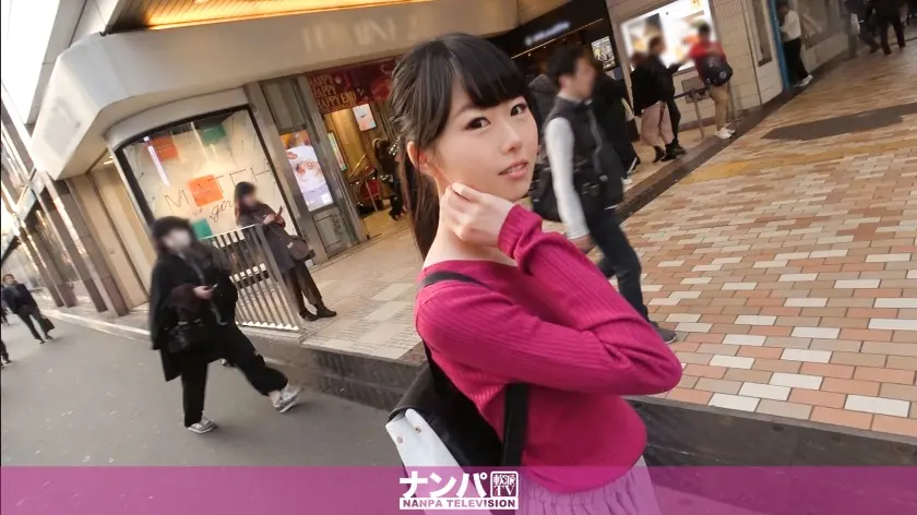 マジ軟派、初撮。 1280 押しに弱そうな女子大生を丸め込んで…。流され女子のスレンダーな体を堪能！