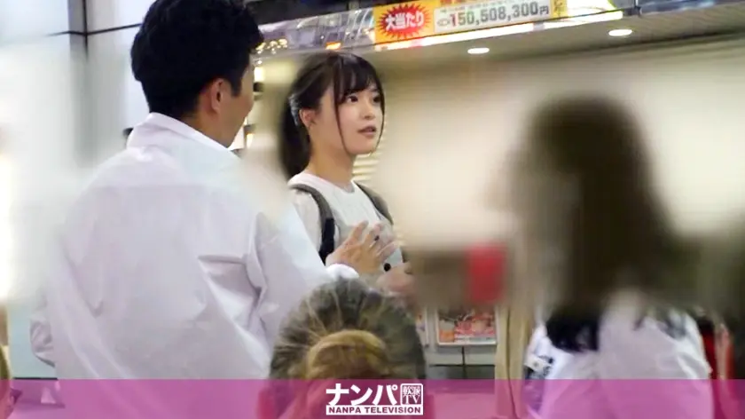 マジ軟派、初撮。 1386 渋谷で捕まえた超絶美少女をインタビューのテイでホテルに連れ込み！エッチな雰囲気に流されてセックス開始！ハードピストンに『もっとぉおお！！』と絶叫しながらイキまくるスケベ素人娘♪