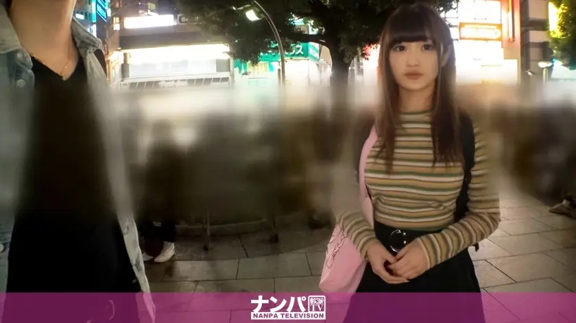 マジ軟派、初撮。 1446 清楚な童顔フェイスで細身なスレンダー体型！なのにオッパイはHカップ！見た目とオッパイサイズが反比例する真面目そうな娘とのナンパセックス…果たして成功するのか？？