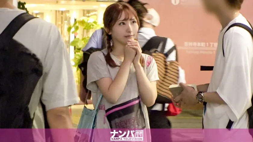 マジ軟派、初撮。 1537 吉祥寺でファッションセンス溢れる美容学生をゲット！19歳の若さと服に負けない派手なエッチでエッチなお汁と喘ぎ声が溢れデル♪