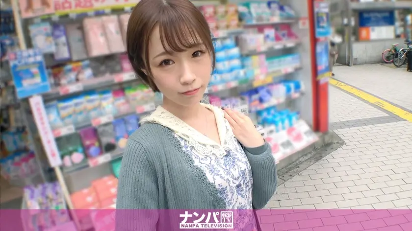 マジ軟派、初撮。 1708 男ウケ必死の清楚で可愛らしいJDをナンパ！M気質な性癖があらわになり、ピストンで咳き込み中イキ！ご奉仕するときの上目遣いもバッチリ男心を鷲掴み！やっぱこういう子ほど遊んでるんだよなぁ…