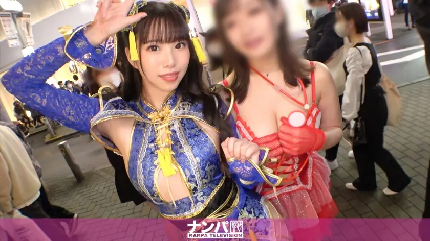 【渋谷ハロウィン2021】二人組コスプレ美女をナンパ成功！エロチャイナ服を着たスレンダー美脚のお姉さんは攻めも受けも両方イケる万能選手！乳首いじりのテクもオマ●コの敏感具合もカンペキ！