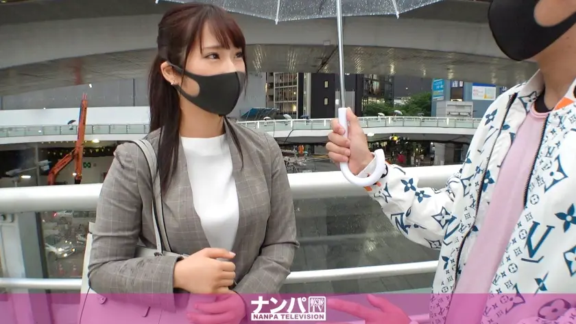 マジ軟派、初撮。 1820 新卒1年目のフレッシュウーマンを仕事中にナンパ！記憶を失くし上司とハメハメしてしまったユルさに付け込んでSEX！脱がせばボリュームたっぷりEカップ美巨乳&プリッと美尻！