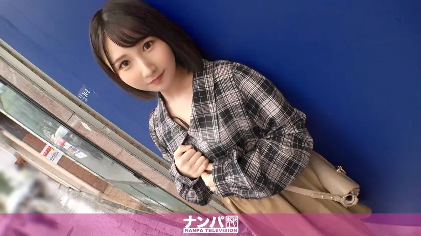 マジ軟派、初撮。 1841 【きれいな無毛マ●コ】彼氏と遠距離恋愛中の服飾学生をナンパ！『寂しくて同じ学校の先輩と浮気しちゃって…』大人しそうなのにHの最中は思わず大きな声で喘ぎまくっちゃうエロギャップ！