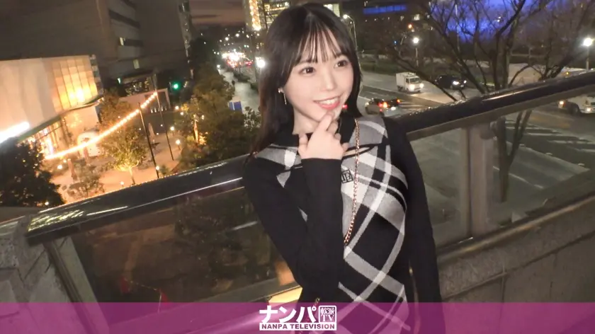 マジ軟派、初撮。 2162 ショップのホームページにも載ってる？！仕事納めの人気アパレル店員とノリノリ濃厚セックス納め！小動物系の愛くるしい顔！華奢な骨格に不釣り合いな巨乳！すぐイキ機能搭載の潮吹きキツキツ華奢ま●こ！万年笑顔のおしゃべり娘を強烈ピストンでイカせて黙らせる！！