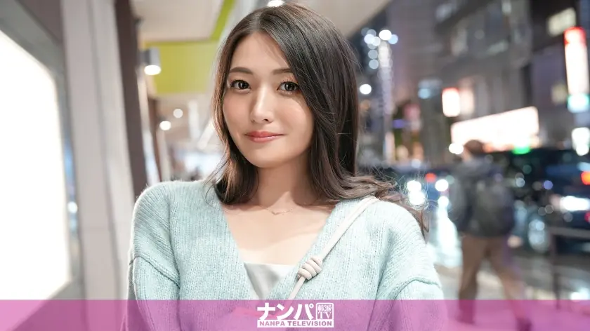 マジ軟派、初撮。 2188 新宿居酒屋で押し倒し成功！ 押しに弱い清楚美人お姉さんと欲望解放ナイト！舌絡ませキスとズポズポご奉仕フェラがたまらない！清楚なお姉さんはチ◯ポを欲しがるドスケベお姉さんだった！