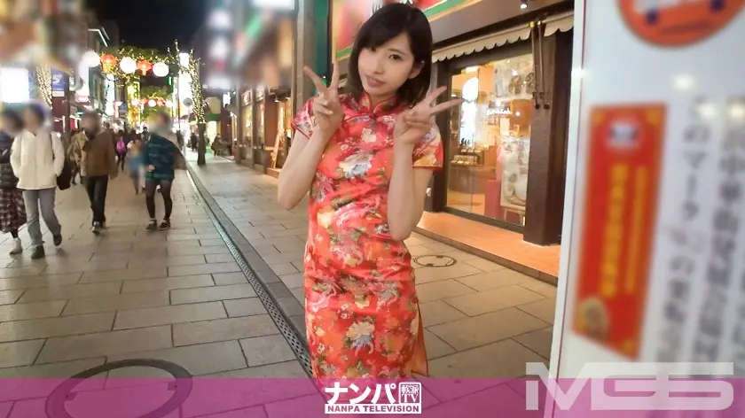 中華街ナンパ 01 in 横浜 チームN