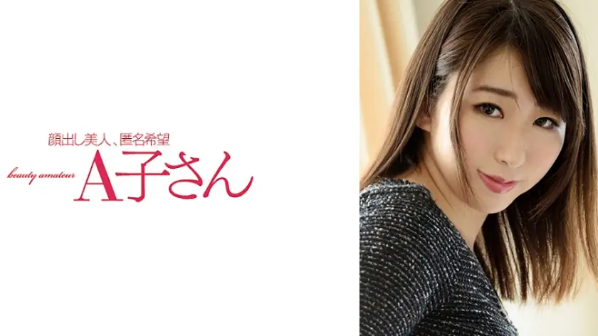 彼女が断りづらい空気で質感だけで引き込んでくるあとからじわっ