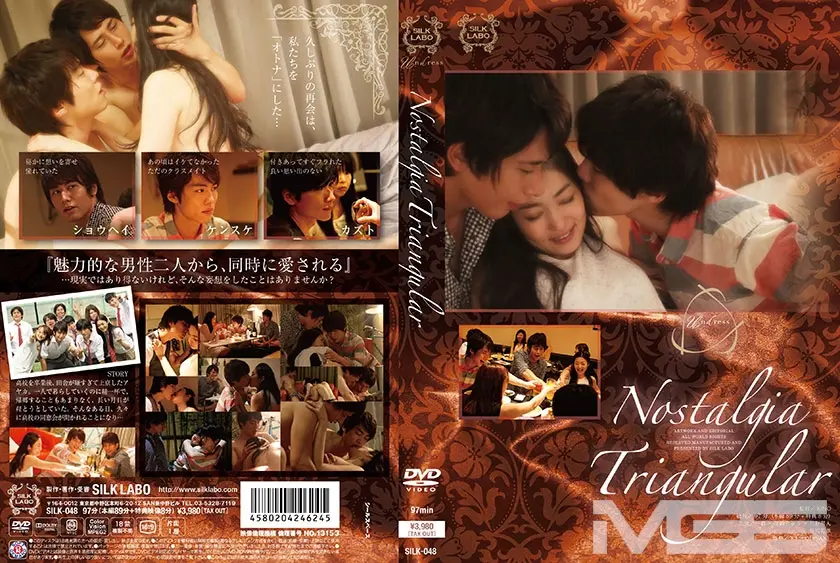 Nostalgia Triangular
