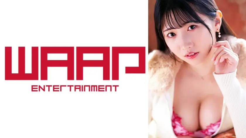 ずぅ～っと見つめられながらシャブられるのって最高に気持ちイイと思ゎない？ 巴ひかり