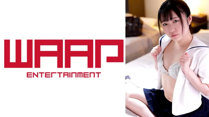 おじさんとP活 -大人しそうに見えてムッツリ女子のオジ喰い記録- 雲母そら