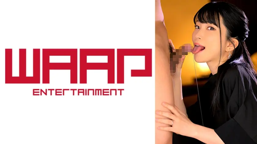 唾液だだ漏れ接吻と精子を飲むフェラチオ 巴ひかり 宗像れな 伊織ひなの 宮西ひかる 海埜ほたる