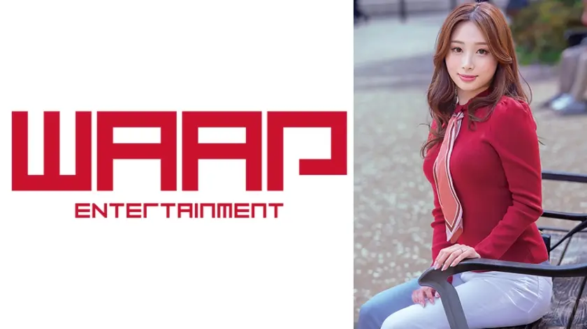 街で見つけたおち●ぽ大好きな女子穴。Ver.3 すみれ ゆい