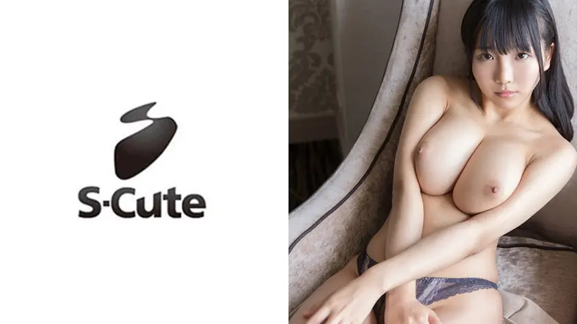 るか(22) S-Cute 豊乳っ子と深く繋がるSEX