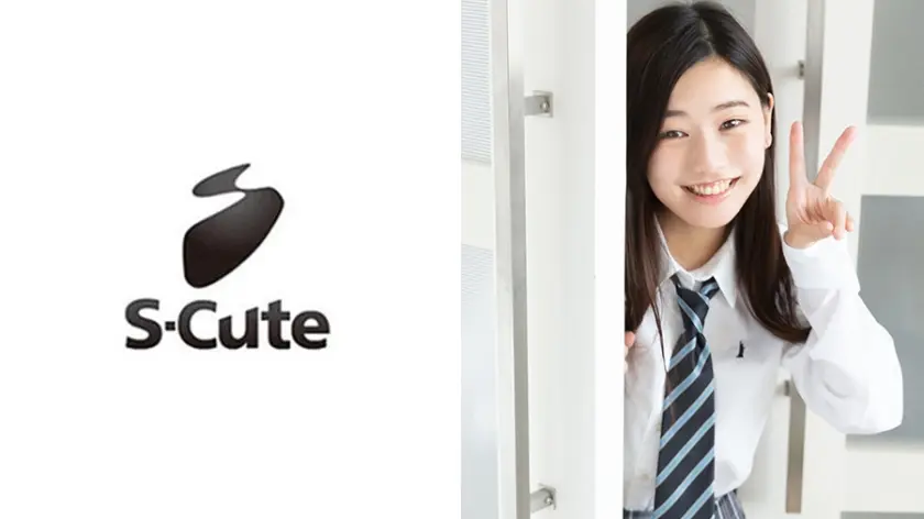 かのん(20) S-Cute Hの楽しみ方