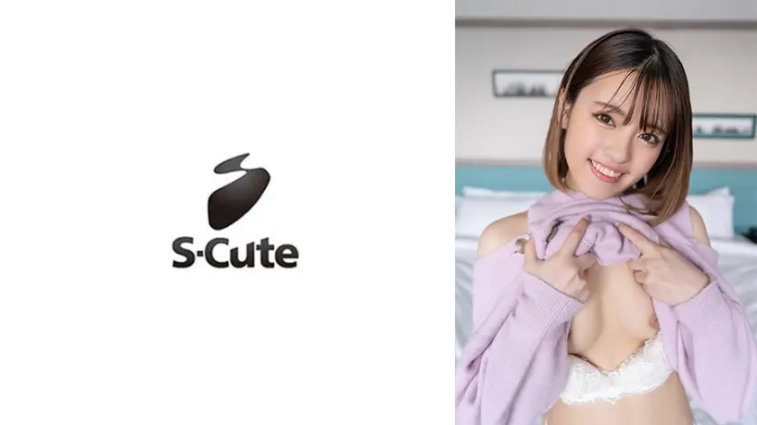 せな(19) S-Cute スレンダーな体で感じる中出しSEX