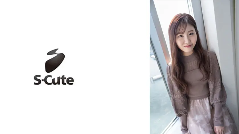 のあ(25) S-Cute しとやかガールと優しいH