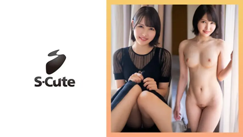 れん(25) S-Cute お尻叩いて首責めて欲しがり美少女が止まらない