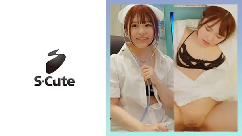 みさき(20) ラブホでお医者さんごっこ