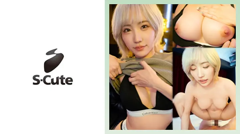 モカ(22) オナる令和ギャルが全部可愛いハメ撮りSEX