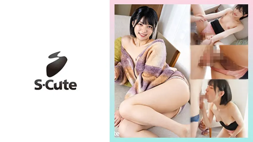 ゆみ(21) ちんちん大好き！SEX大好き！