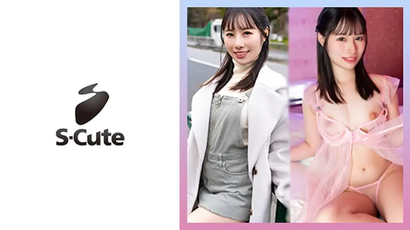 ひなこ(20)ベビードール姿で中出しハメ撮りSEX