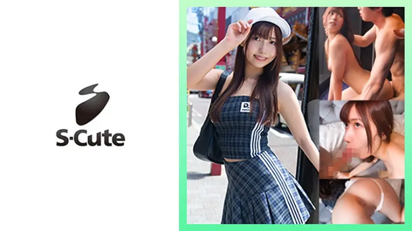 みゆ(22)小悪魔美少女が快感に溺れる中出しハメ撮り