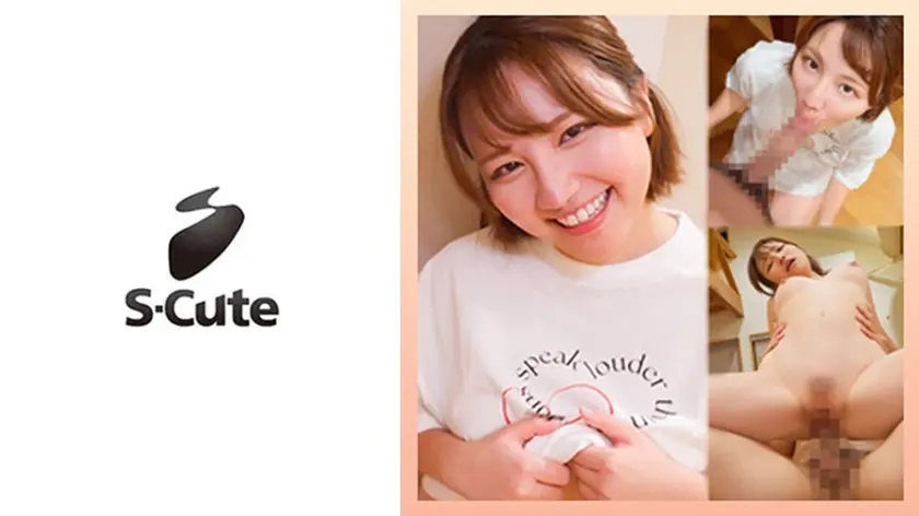 あず(23)お酒飲んでハメ外しSEX