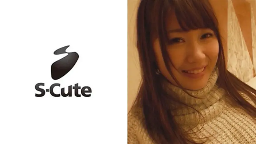 sakura ダイナマイトボディ