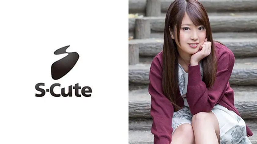 shizuku (21) S-Cute ウブ