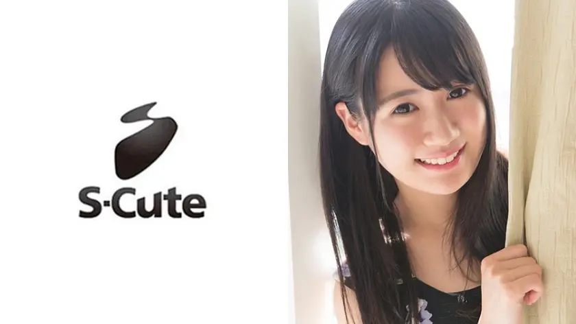 yua S-Cute ピュアな美少女のハニカミSEX