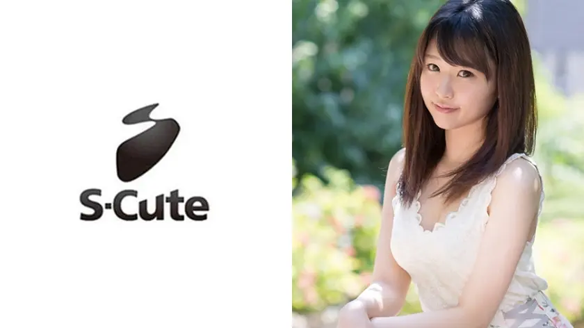 maho S-Cute 控えめで従順な美少女のピュアセックス