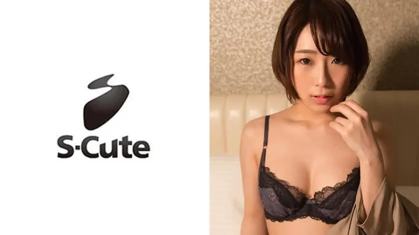 tsubasa S-Cute 清楚な美少女と淫らにハメ撮りSEX