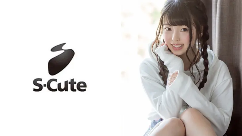 sayuri S-Cute 素で照れる子の甘酸っぱいセックス