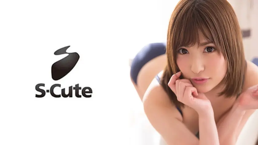 mizuki S-Cute ほがらか美少女の蕩けるほど甘いハメ撮りＨ
