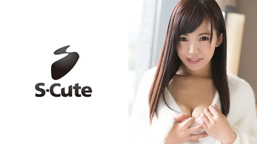 kazuha S-Cute 大きなお胸の美少女と仲良しエッチ