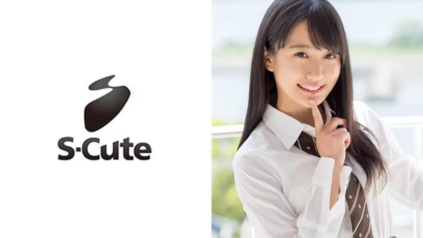 yua S-Cute 黒髪美少女と制服エッチ