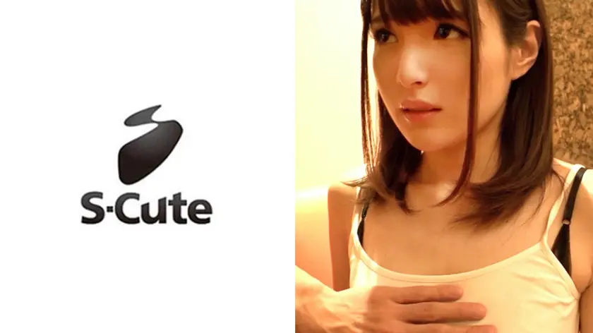 miho S-Cute 積極的に腰振る美女とハメ撮りH