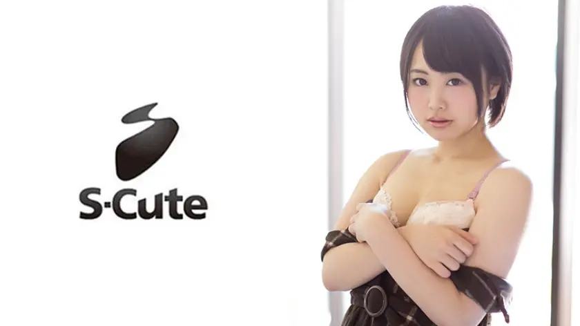 akari (23) S-Cute 笑顔が可愛い彼女と愛欲エッチ