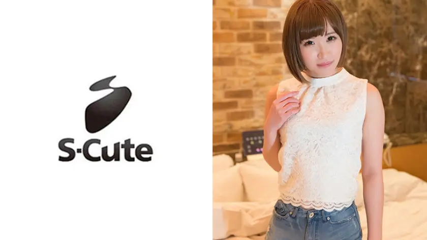 maya (22) S-Cute エロ可愛いパイパン娘とハメ撮りH