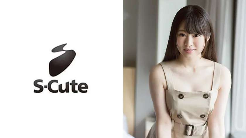 kanon S-Cute 色白美少女の躰を赤く火照らすSEX